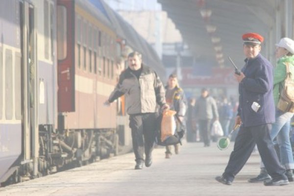 CFR a anulat mai multe trenuri
